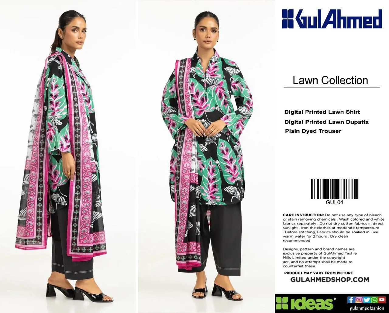 Gul Ahmed Lawn Suit 2026 (25)